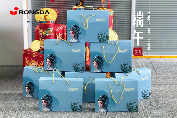 Rongda Packaging Equiment Co., Ltd. компаниясының Dragon Boat фестивалінің биылғы сыйлығын не ерекше етеді?